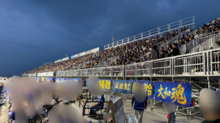 FC今治-アシックス里山スタジアム